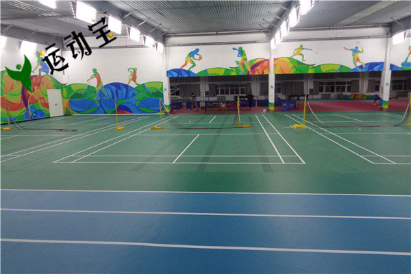 运动地板 运动地板