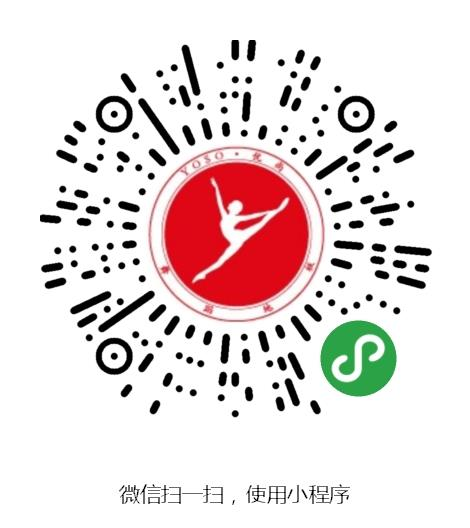 运动地板 运动地板
